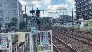 （オレンジカラー 京成3050系）京成3054編成 京成本線にて