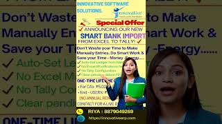 EXCEL TO TALLY SMART BANK IMPORT