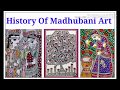 History of madhubani artmithila art history