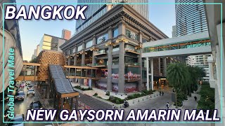 NEW Gaysorn Amarin Luxury Shopping Mall Bangkok Louis Vuitton Cafe 🇹🇭 Thailand