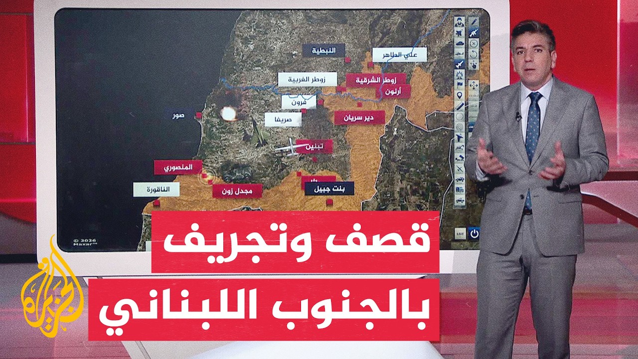 ��������.. �������� ���� ������� ������� ����� �������� ������ ����� �����
 - نشر قبل 50 دقيقة