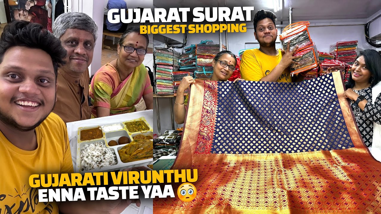 Gujarati விருந்து 😍 Enna taste yaa 🤤 | Surat textile business complete guide