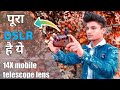 Best 14x Mobile Telescope Lens Under 800 ₹ || for video background blur||  Creative shubham sharma