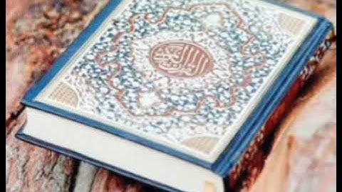 سورة الذاريات: القارئ عمر الدريويز