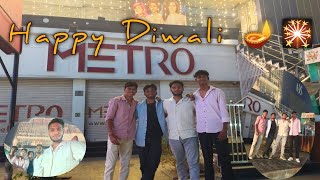 Diwali 🎇🪔 vlog in Aligarh 2025 ♥️ #aligarh #diwali2025 #diwalivlog2025 
