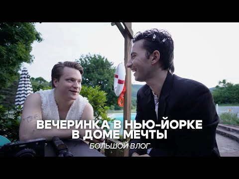 ДЕНЬ РОЖДЕНИЯ ЛИЗЫ: ПОТЕРИ И ПОДАРКИ
