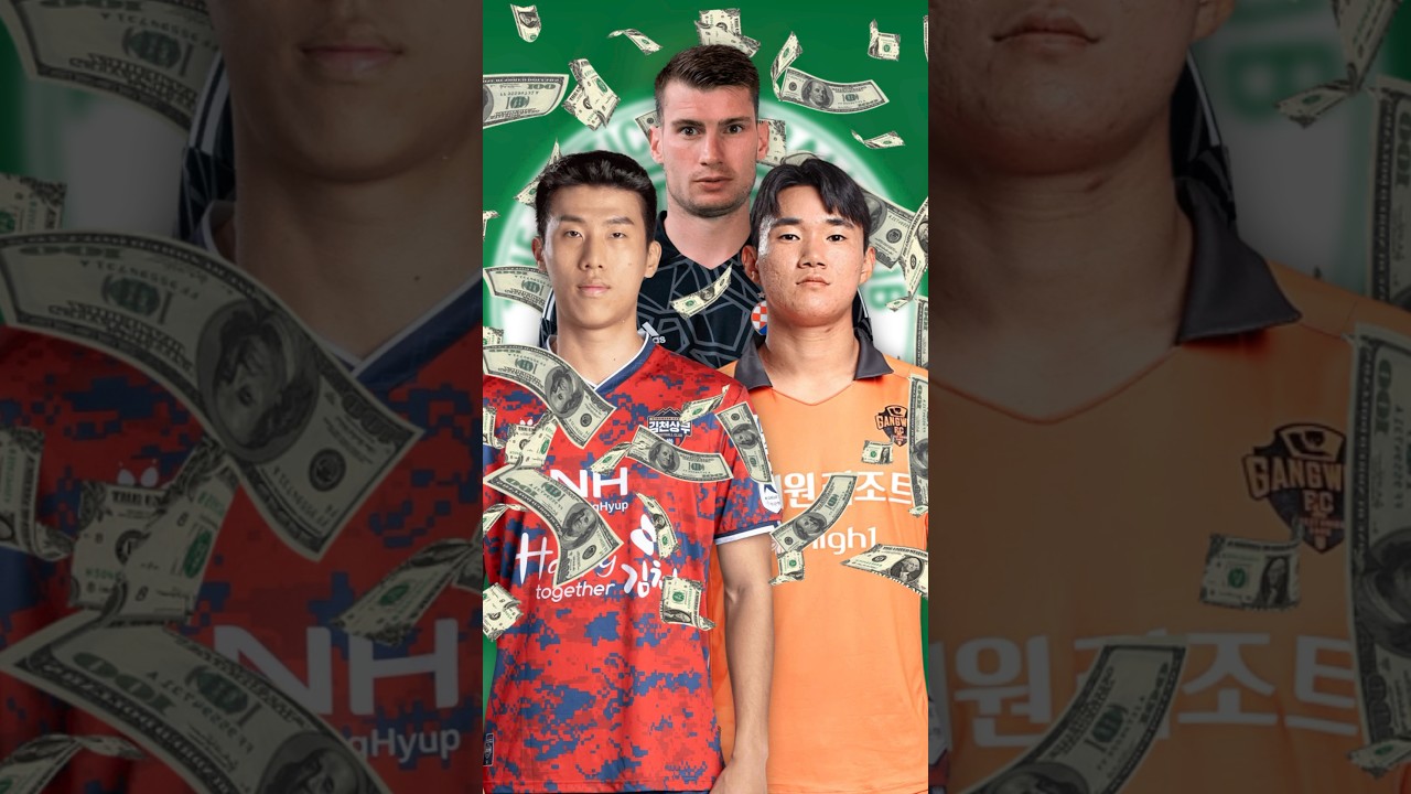 CELTIC FC LATEST TRANSFER NEWS!!!