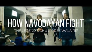 how Navodayan student fight 💪💪 | OUTLAW | sidhu