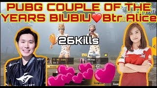 Duo Vs Squad Sweet Couple Biubiu❤️Btr Alice 26 Kills screenshot 4