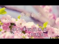 牽你的手 主唱 唐儷 陳隨意1080P 牽你的手 主唱 唐儷 陳隨意1080P