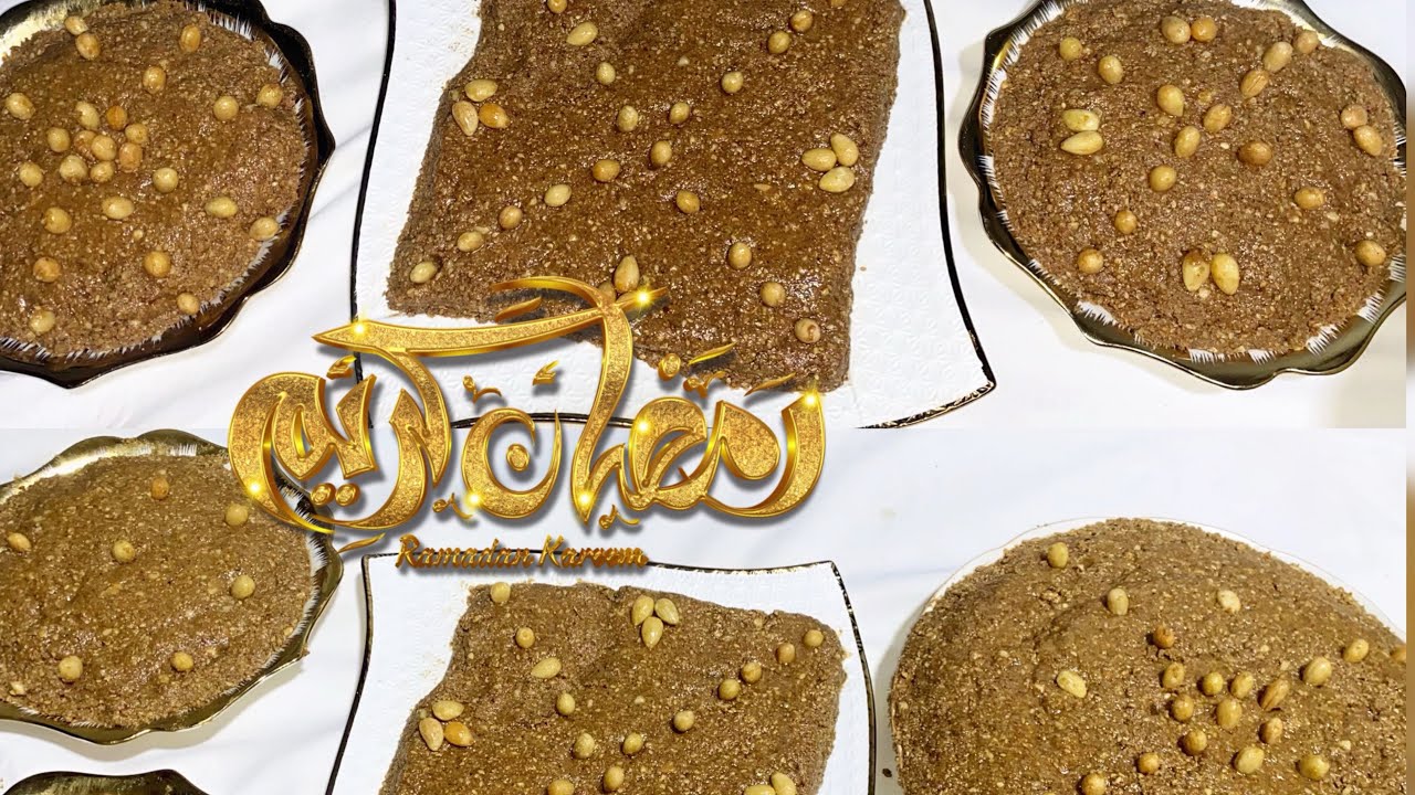 #سلو  او سفوف على حقو وطريقو لرمضان 🌙2026صحي معلك  ولذيذ بلا سكر ابيض 😍 #تحضيرات_رمضان