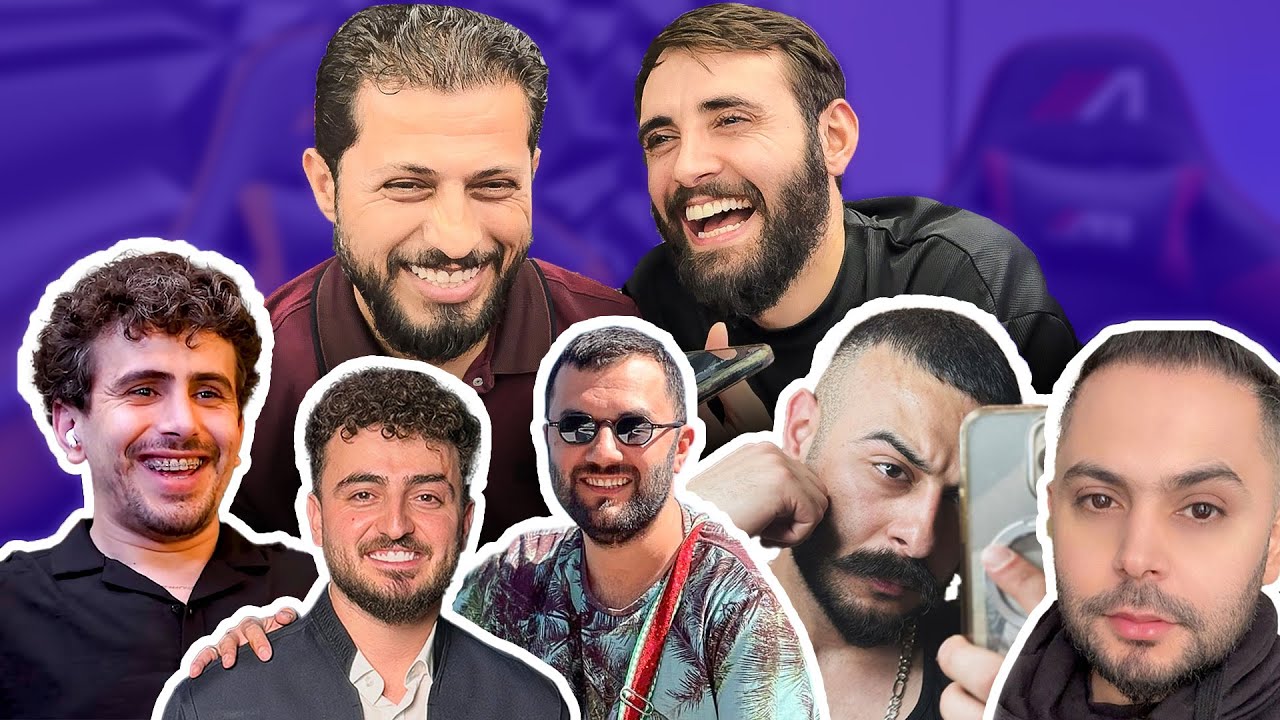 Phone Calls Prank (پڕانکا تەلەفونێ دگەل کەسێن ب ناڤودەنگ)