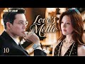 赵露思复出新作【Love's Mettle 许我向阳】▶EP 10💋赵露思陈伟霆假面夫妻携手守护千年医术,谎言与真相交织,她从外卖小妹逆袭为真我女王,在爱与算计中找回光芒!⚔️💐#赵露思#陈伟霆