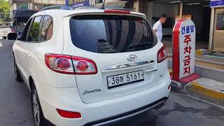 Santafe Cm 2 0 Cu863782