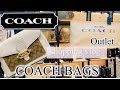 COACH OUTLET SALE / COACH BAGS 2020 SHOP WITH ME/ coach shopping vlog