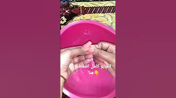 طريقه بسيطه لازاله الاظافر الصناعيه 