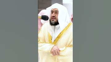 "فمالنا من شافعين ولا صديق حميم" تلاوة مؤثرة تأثر فيها الشيخ بندر بليلة|صلاة العشاء من المسجد الحرام