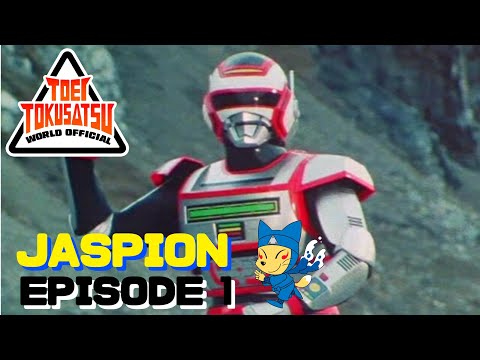 JASPION (Episode 1)