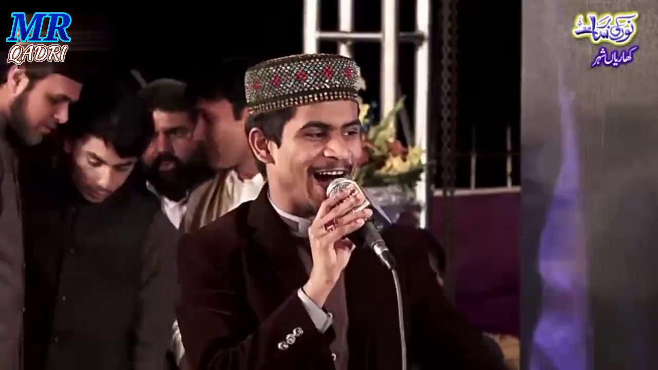 जन्नत उसे मिलेगी जो होगा रसूल का New Naat Sharif 2019