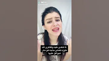 انت الحنان كله وانا الحضن الحنين 