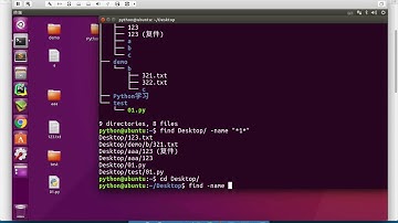 黑马程序员 Linux 教程： 88 其他命令 01 学习目标以及find命令的基本使用