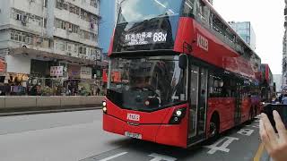 Hong Kong Bus KMB U-68X V6X177 YP1167 @68X深水埗北河街巴士站離開