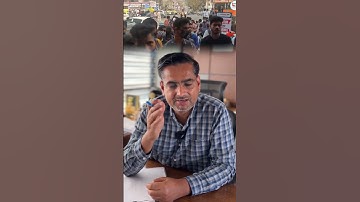 CAREERWILL OFFLINE CLASSES | SSC CGL 2024 | RAKESH YADAV SIR