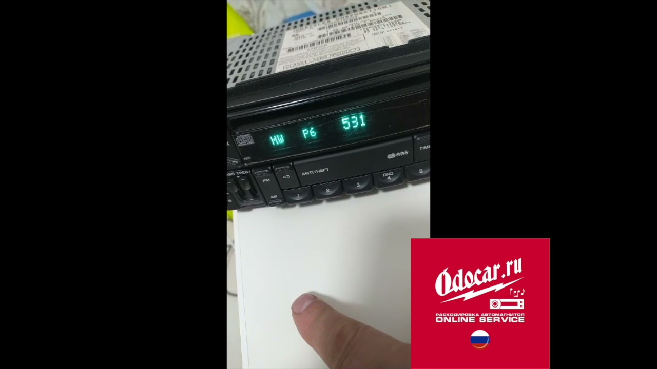 Магнитола Chrysler.Ввод кода в магнитолу.Наша инструкция. - YouTube