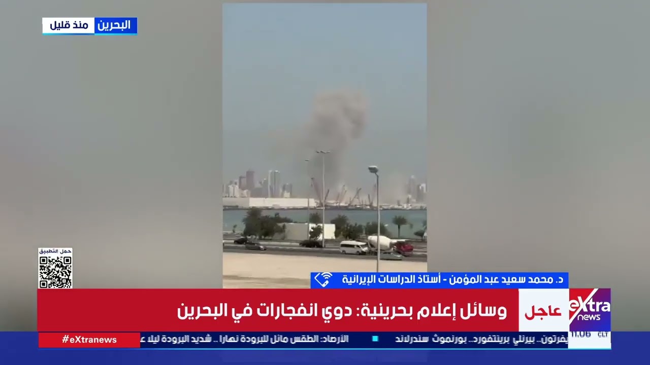 د. محمد سعيد عبدالمغني: إيران كانت مستعدة للضربة الإسرائيلية وبدأت الآن في الرد وقصف إسرائيل