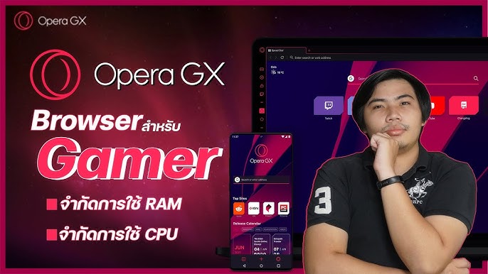 BETA] Opera GX Mobile, world's first mobile browser for gamers