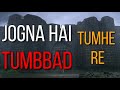 Whatsapp Status / Tumbbad / Title Track / Atul Gogavale Whatsapp Status Video Download Free