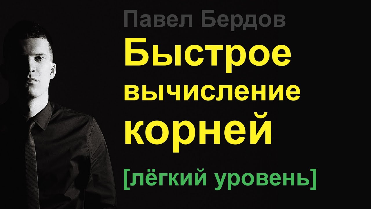 Как назначить нового директора в ооо