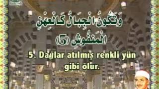 Sıddık Minşevi - Karia Suresi