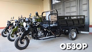 картинка: Топ 3 Бехтарин Мотороллери Бензини Дар Бозор [ОБЗОР]