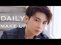 How : Kpop Natural Makeup ? | Men’s Makeup Tutorial For Beginner ｜ISSACYIU