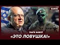 Подполковник армии Израиля Бабот: Спасибо США за помощь, но их заносит!