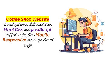 Mobile Responsive Coffee Shop Website Using HTML CSS & JavaScript | සිංහලෙන් | Part 7 | Black Tiger