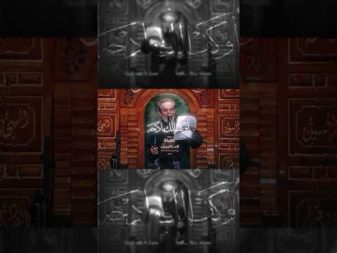 ابليلة بچي ونايحة ما حسبت هالكثر الرادود الحسيني باسم الكربلائي