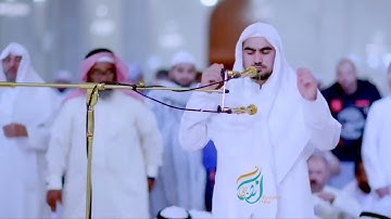 أجمل تلاوة ستسمعها بصوت القارئ الطاجيكي رابوف صراط الله   من تراويح رمضان