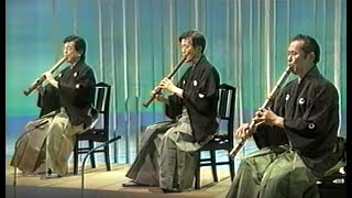 尺八三重奏曲「風動」（杵屋正邦）／FUDO for Shakuhachi Trio