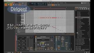 BITWIG STUDIO 1.1　追加デバイス Note MOD screenshot 1