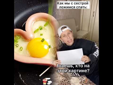 #shorts #shortvideo #viralvideo #fyp #foryou #fypシ #fypシ゚viral #funny #acting