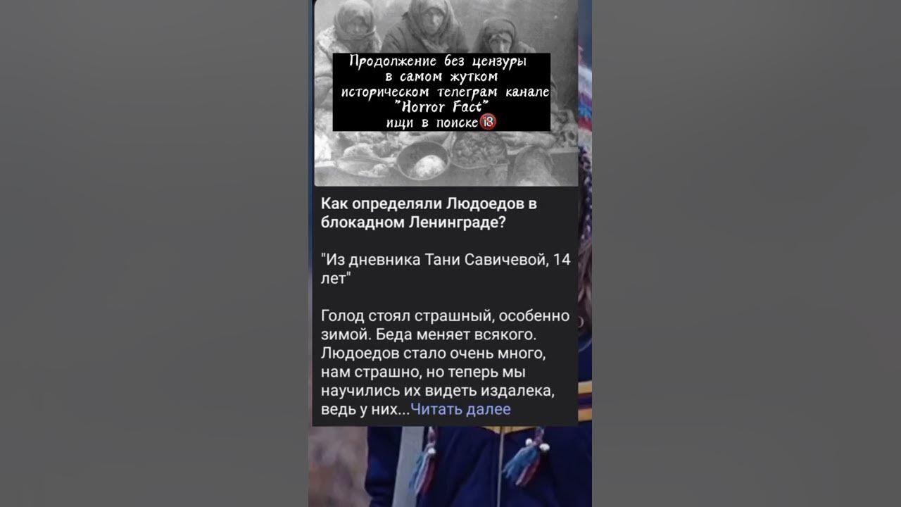 Все права защищены - YouTube