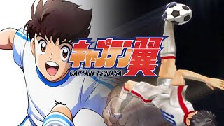 Pertarungan Sengit Sampai Adu Penalti - Captain Tsubasa