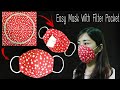 Making a face mask at home | DIY Face Mask No Sewing Machine | Easy Mask With Filter Pocket