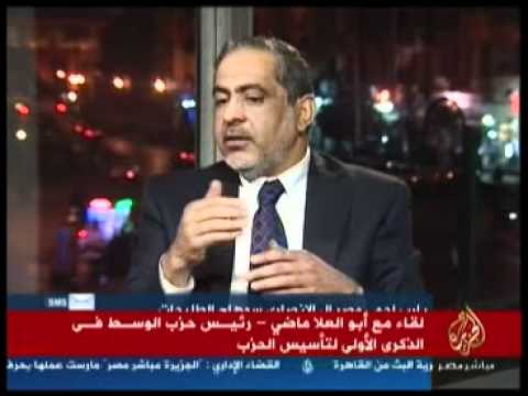 لقاء مع أبو العلا ماضي- رئيس حزب الوسط