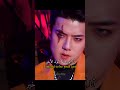 Your Last Sehun سيهون Ohsehun