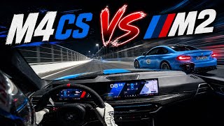 Track Day @JeddahCircuit | My M4cs Vs M2 !