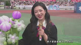 哈尔滨工业大学2025毕业典礼：星辰大海︱Harbin Institute of Technology, China