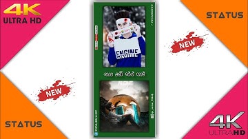 𝐉𝐚𝐬𝐯𝐚𝐧𝐭 𝐏𝐚𝐭𝐞𝐥 𝐍𝐞𝐰 𝐒𝐨𝐧𝐠 𝐃𝐣 𝐑𝐞𝐦𝐢𝐱 𝐥 𝐓𝐢𝐦𝐚𝐥𝐢 𝐒𝐭𝐚𝐭𝐮𝐬 𝐥 𝐀𝐥𝐢𝐠𝐡𝐭 𝐌𝐨𝐭𝐢𝐨𝐧 𝐕𝐢𝐝𝐞𝐨  𝐄𝐝𝐢𝐭𝐢𝐧𝐠 𝐖𝐡𝐚𝐭𝐬𝐚𝐩𝐩 𝐒𝐭𝐚𝐭𝐮𝐬....